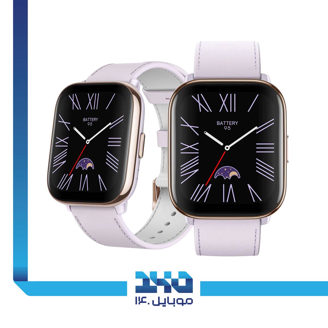 ساعت هوشمند امیزفیت مدل Active 2