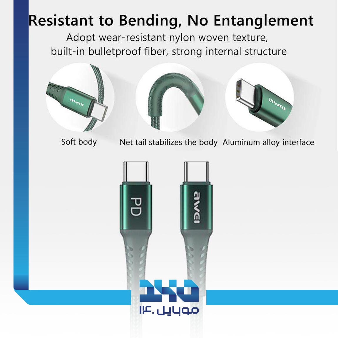 Awei CL-111T Type-C to Type-C Charging Cable 4
