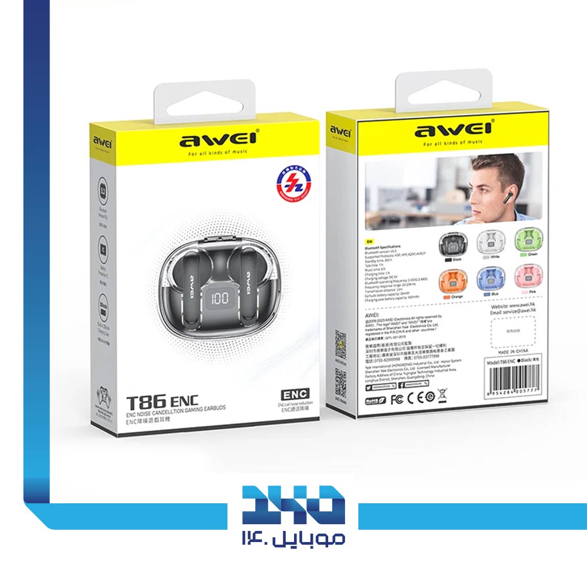 Awei T86 Bluetooth Handsfree 2
