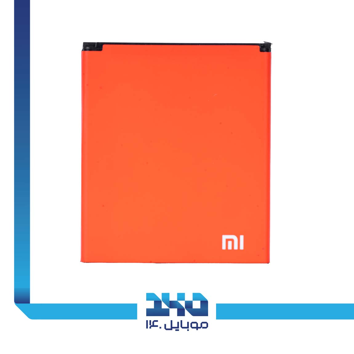 Xiaomi Mi 2A 2