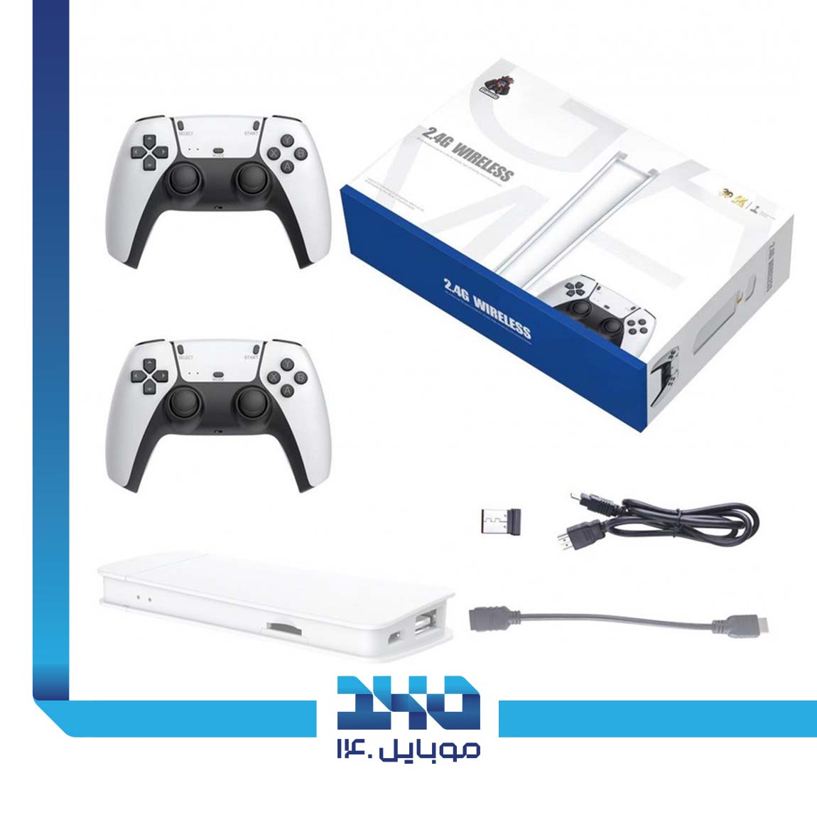 Game Stick Pro Game Console 1