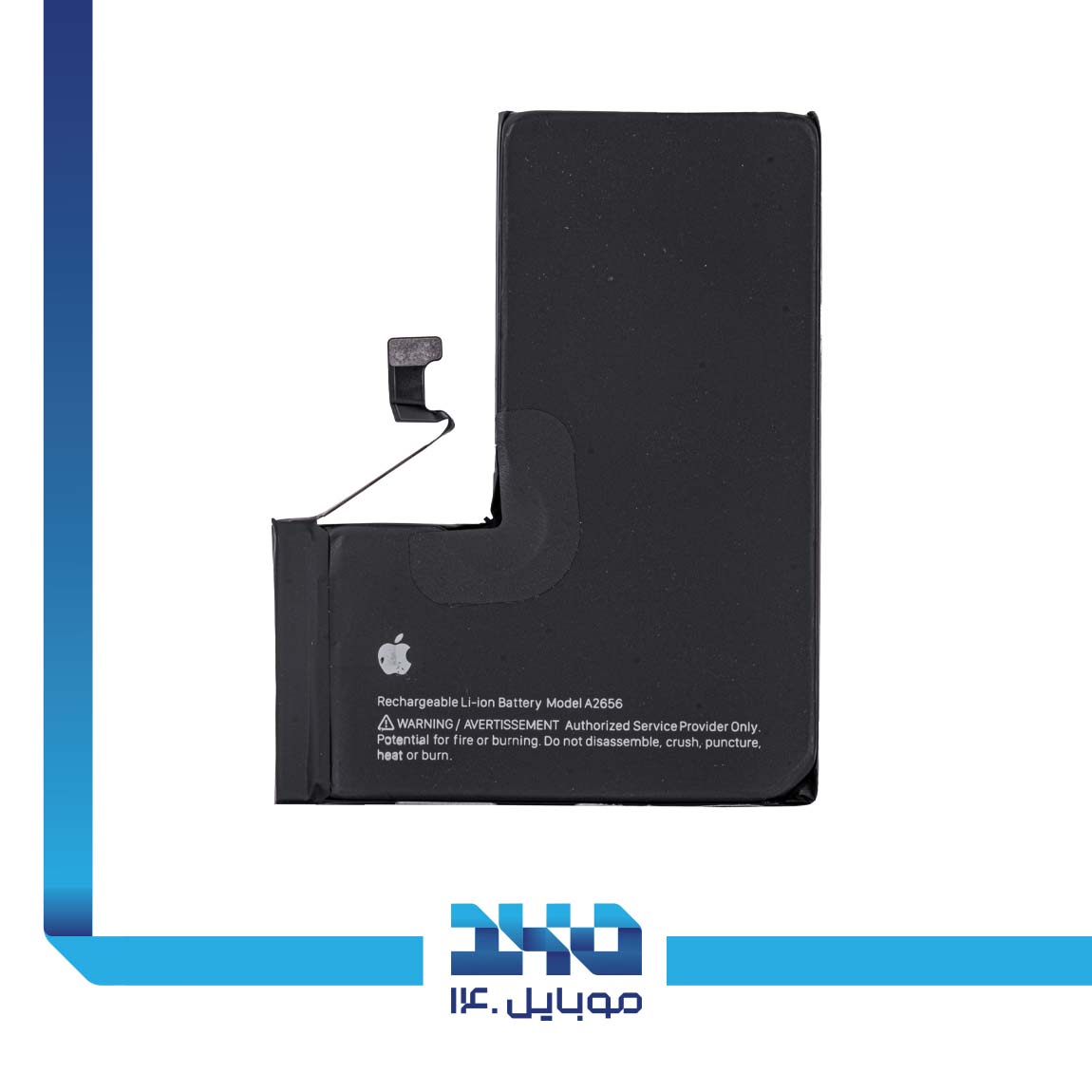 Iphone 13 Pro 2