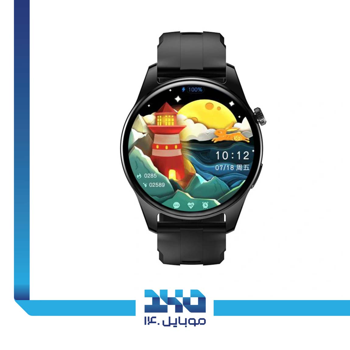 WearFit HK8 Hero Smart Watch 1