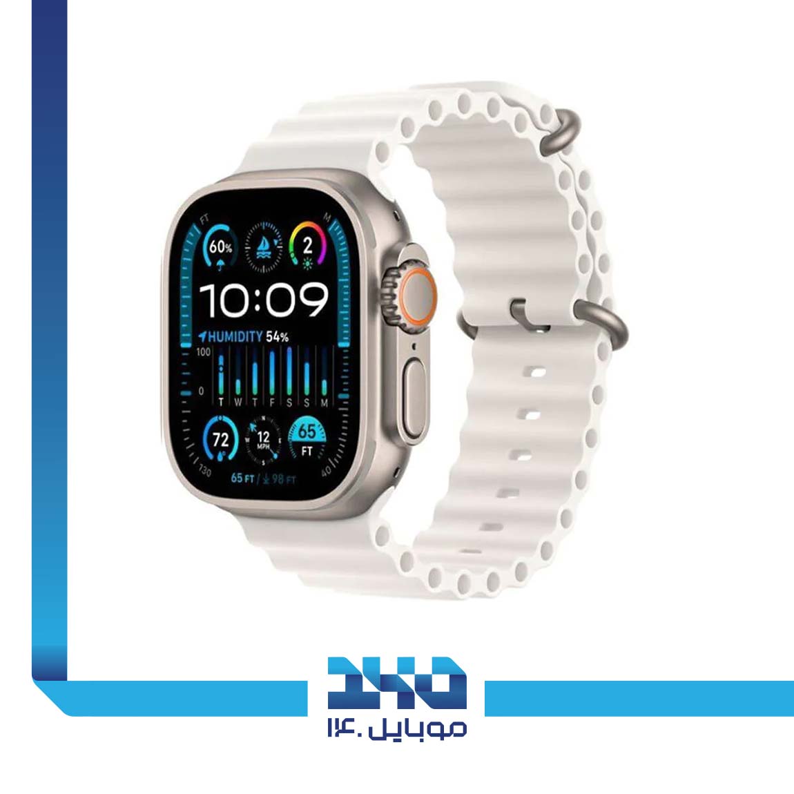 T2000 Ultra 2 Smart Watch 1