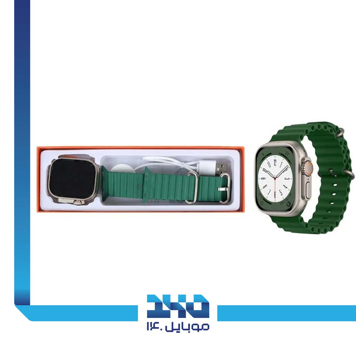 T2000 Ultra 2 Smart Watch 2