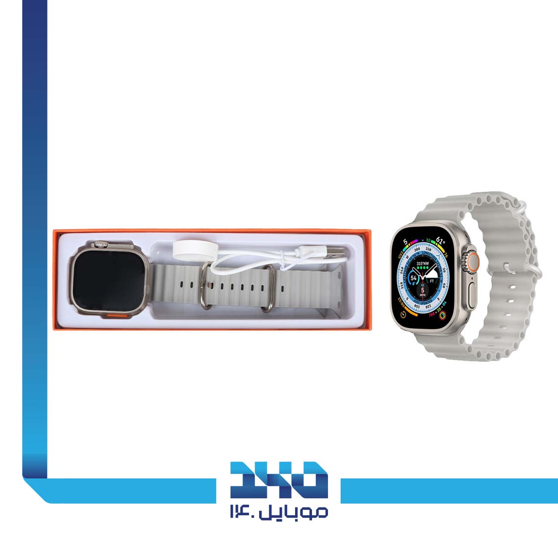 T2000 Ultra 2 Smart Watch 4