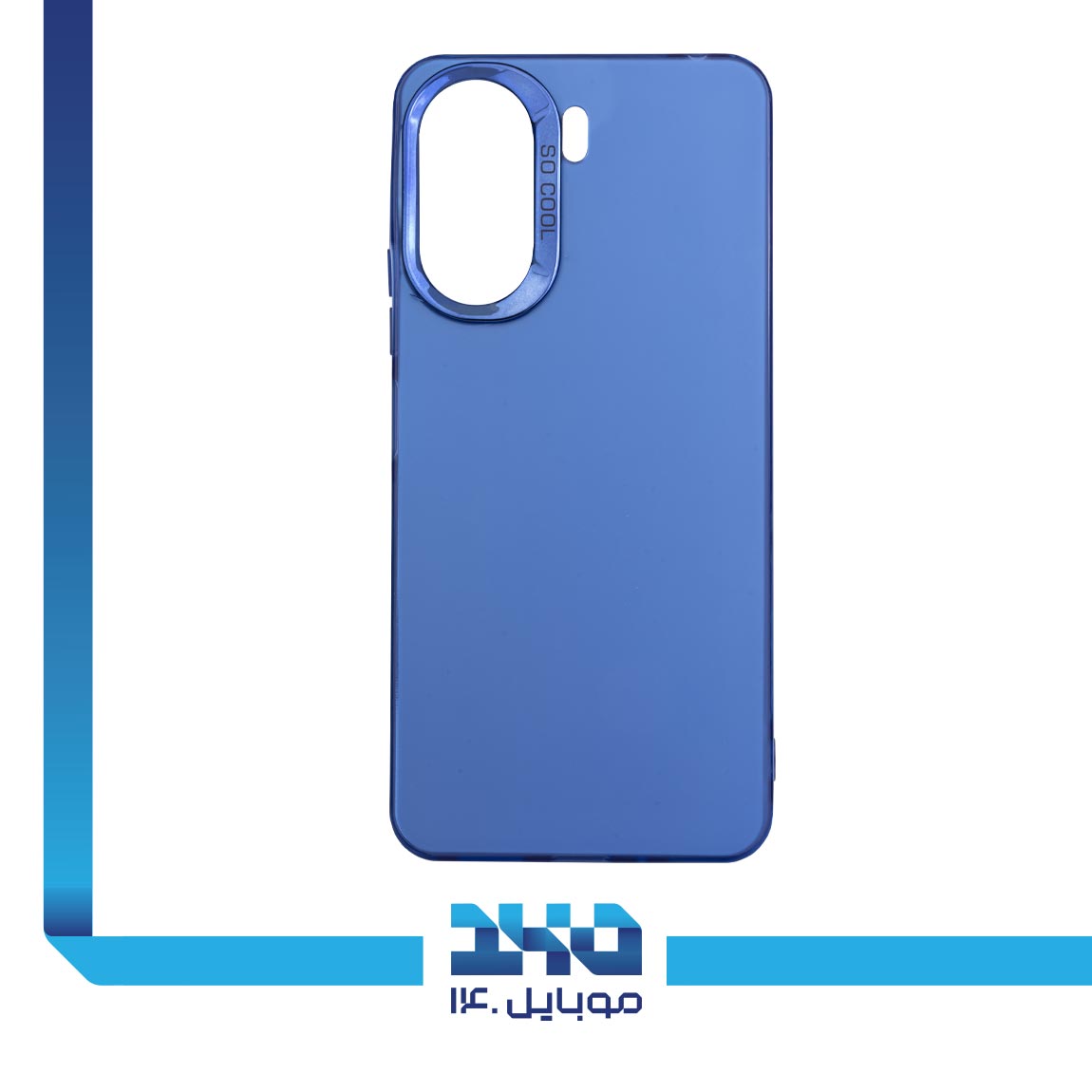 So Cool Cover For Xiaomi Redmi 13c 2