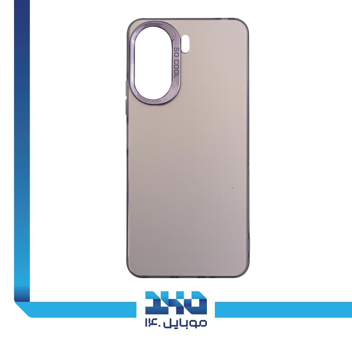 So Cool Cover For Xiaomi Redmi 13c 3