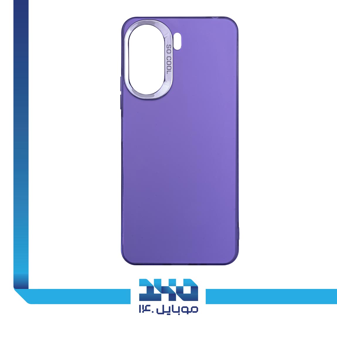 So Cool Cover For Xiaomi Redmi 13c 4
