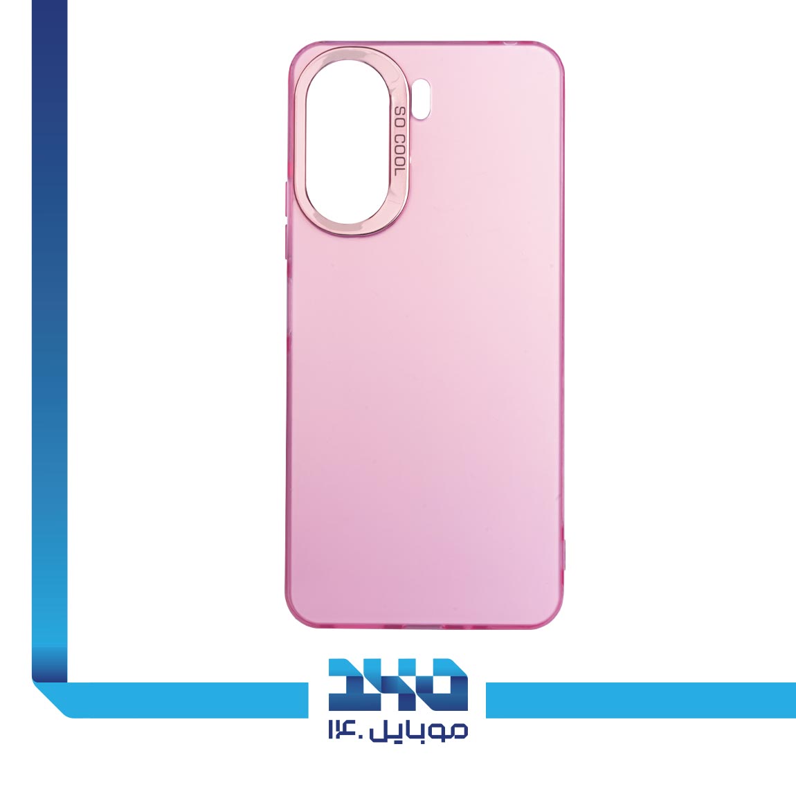 So Cool Cover For Xiaomi Redmi 13c 5