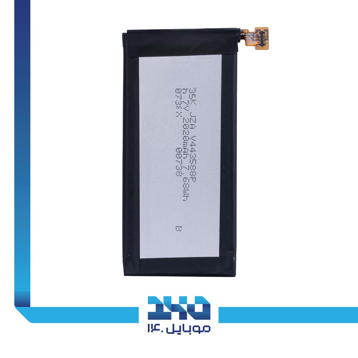 باتری گوشی ایسوس مدل Padfone Infinity (C11A80) 1