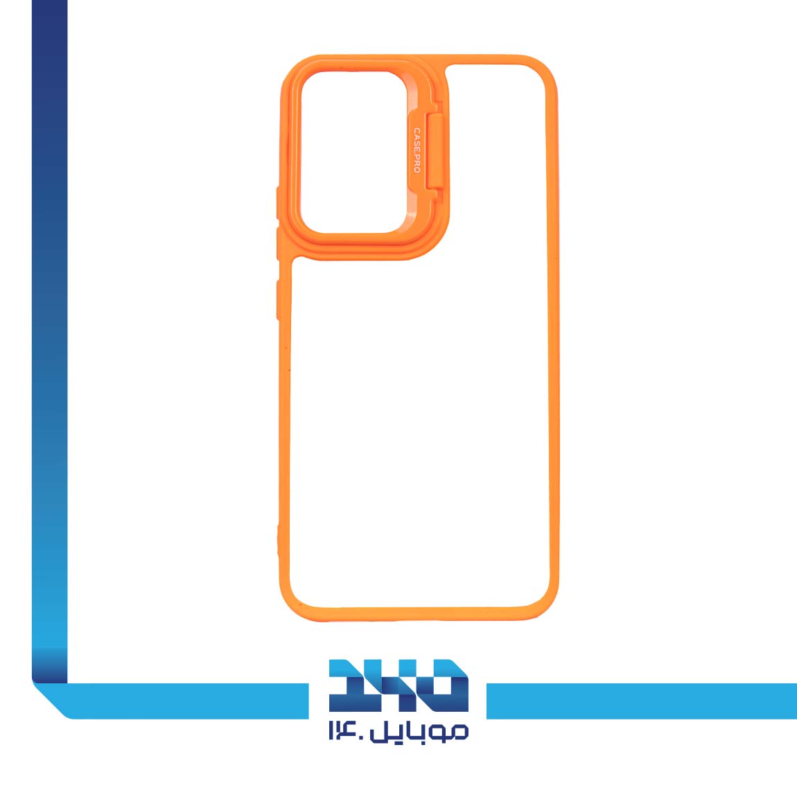 Samsung A54 Holder Case 6