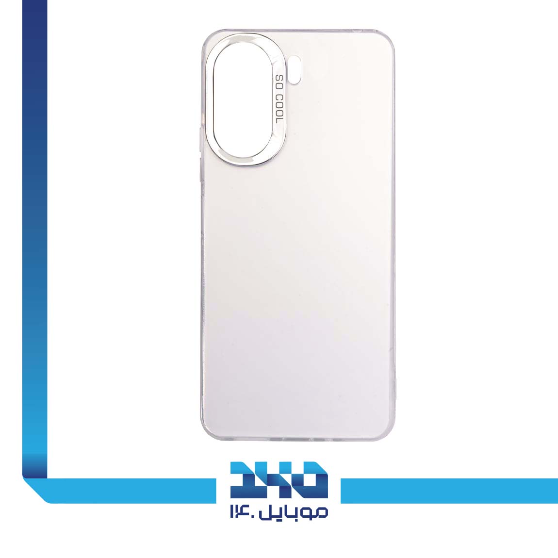 So Cool Cover For Xiaomi Redmi 13c 1