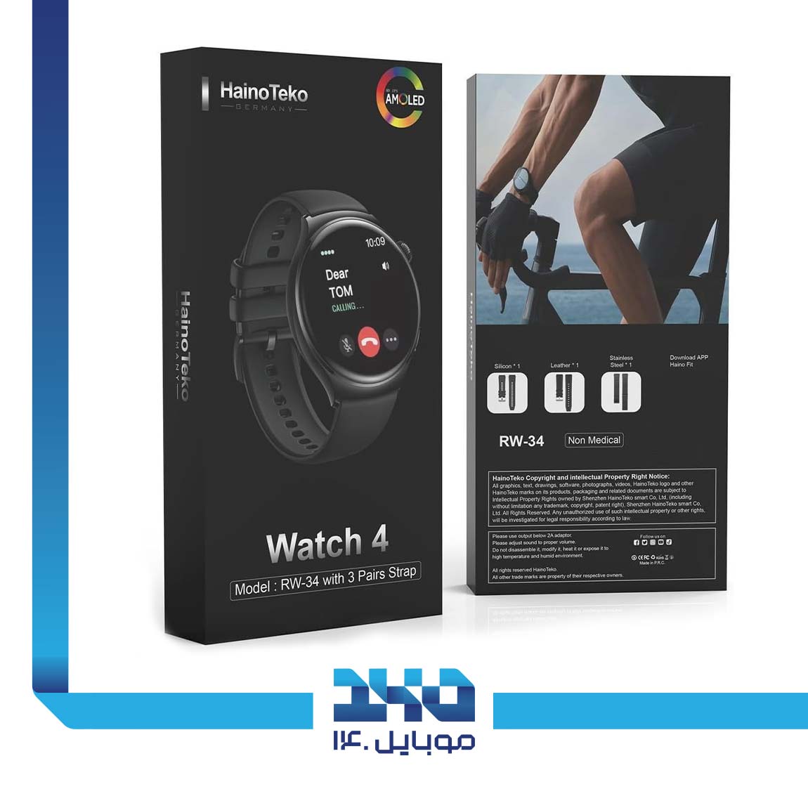 HainoTeko RW-34 Smart Watch 1