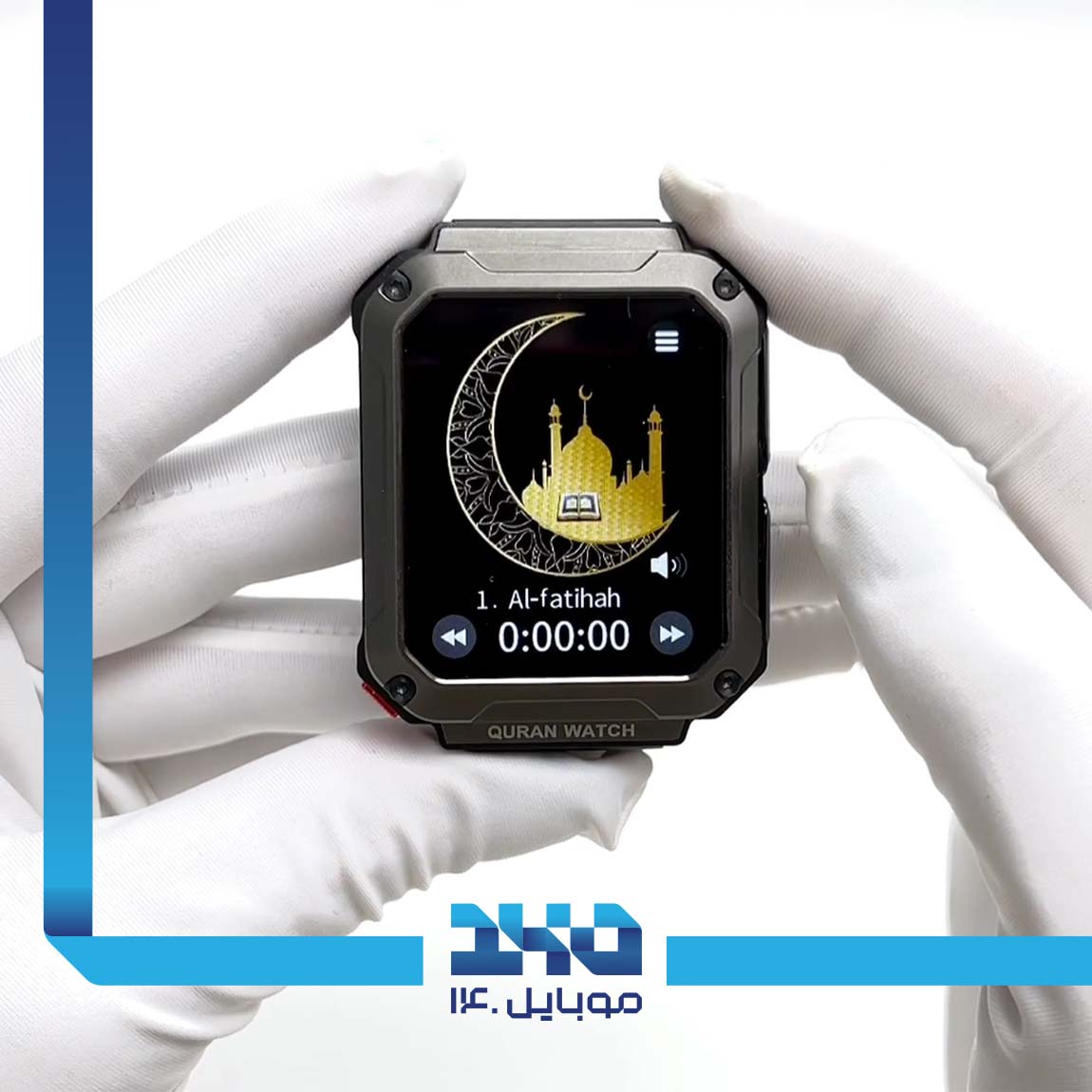Haino Teko ST-4 Smart Watch  2