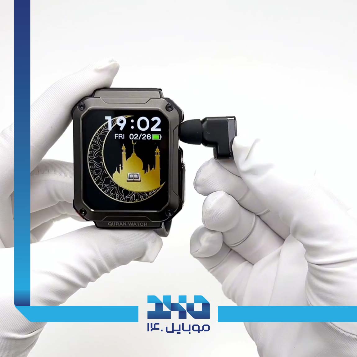Haino Teko ST-4 Smart Watch  3