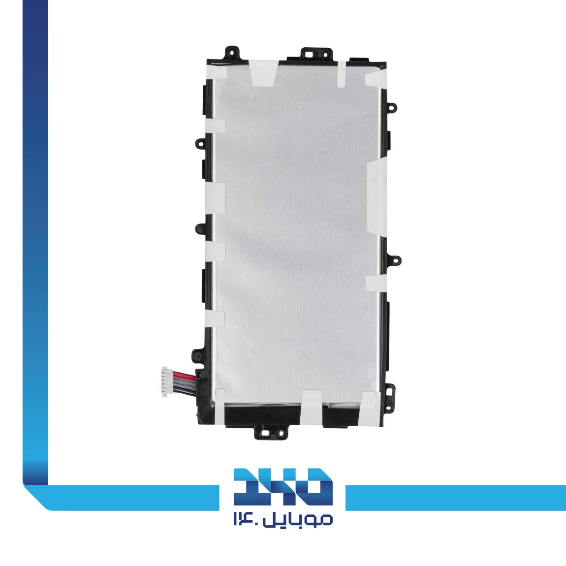 باتری تبلت سامسونگ مدل Galaxy Note 8.0- N5100  1