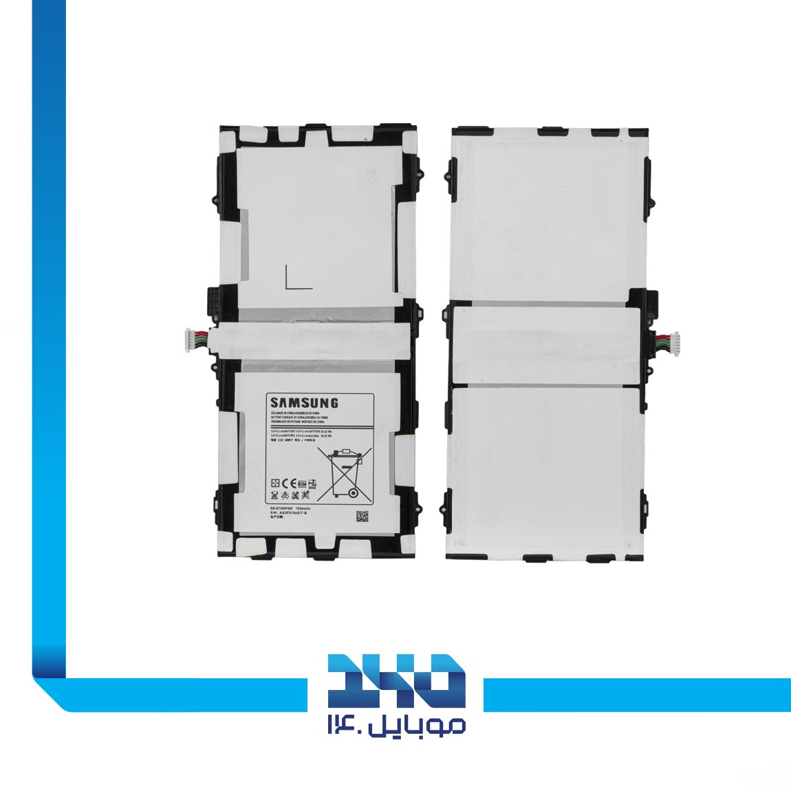 باتری تبلت سامسونگ مدل Tab S 10.5 T805 1