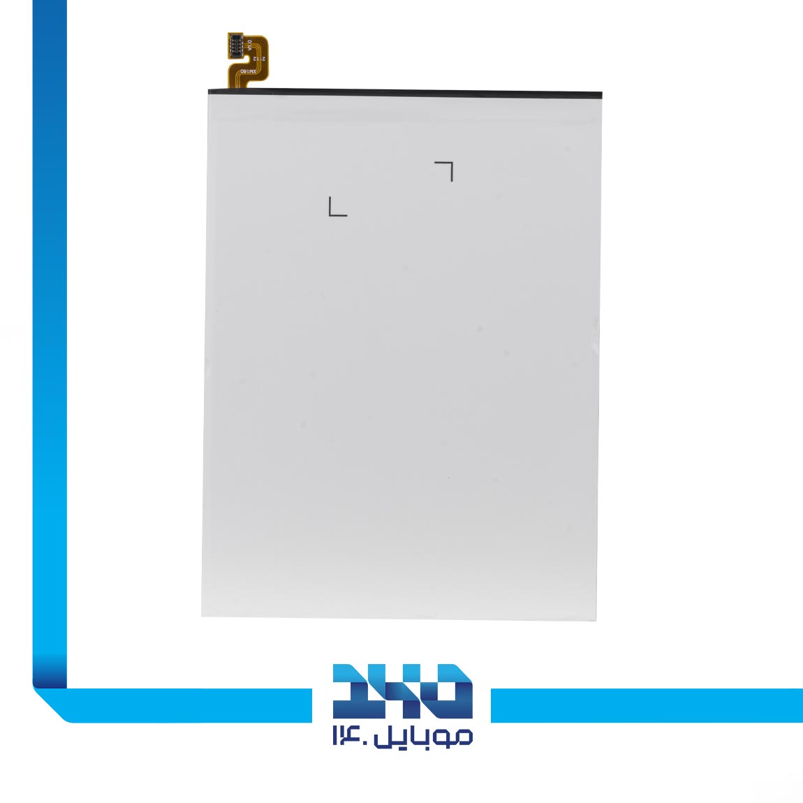 Samsung Tab S2-T710 Battery 1