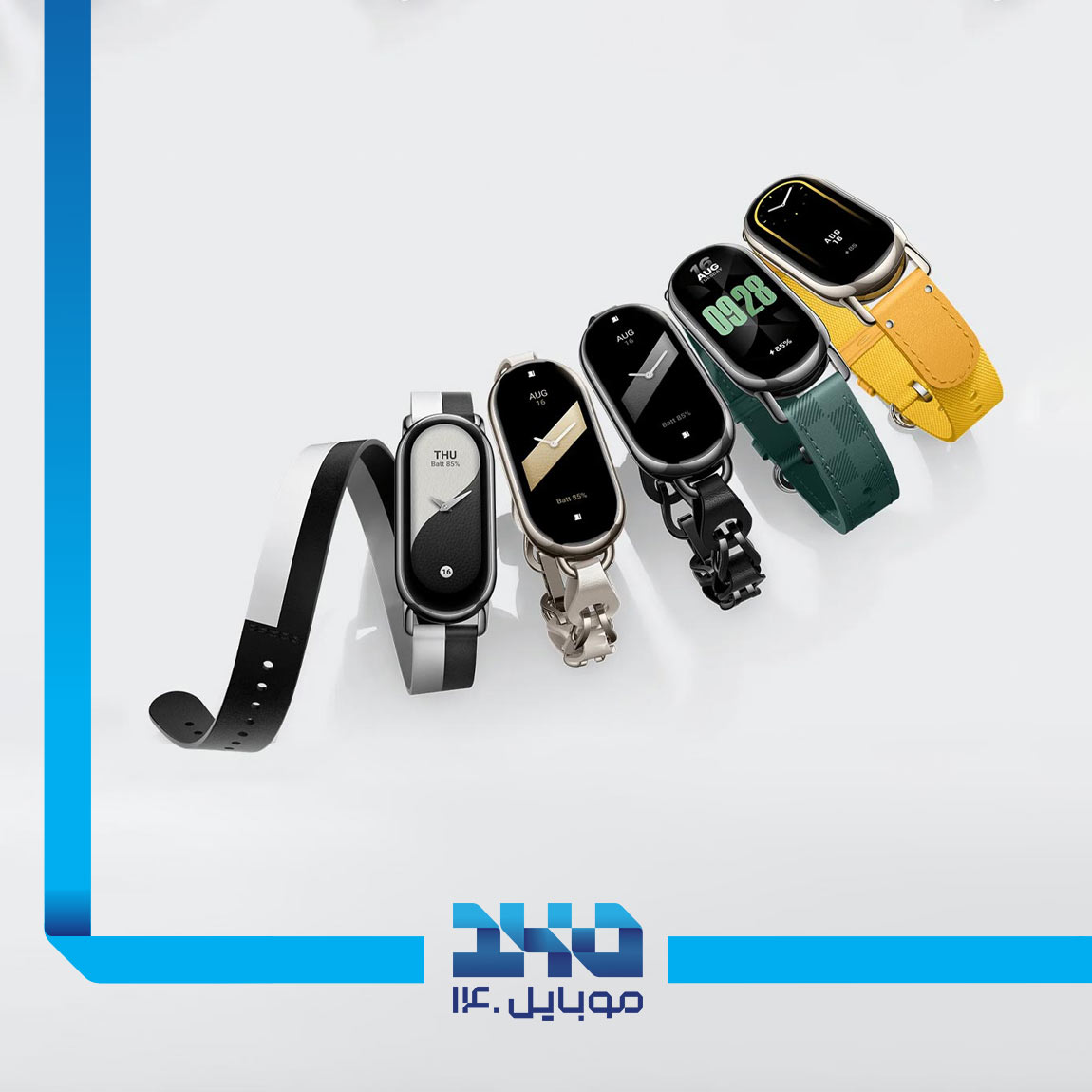 Xiaomi Mi Band 8 Smart Band (China Version) 5