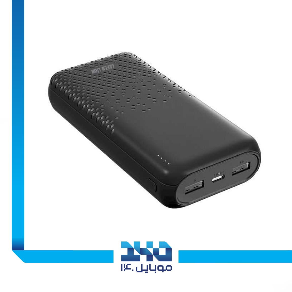 پاوربانک گرین لاین مدل Romo Ultra Slim ظرفیت 20000 میلی‌آمپر ساعت 1