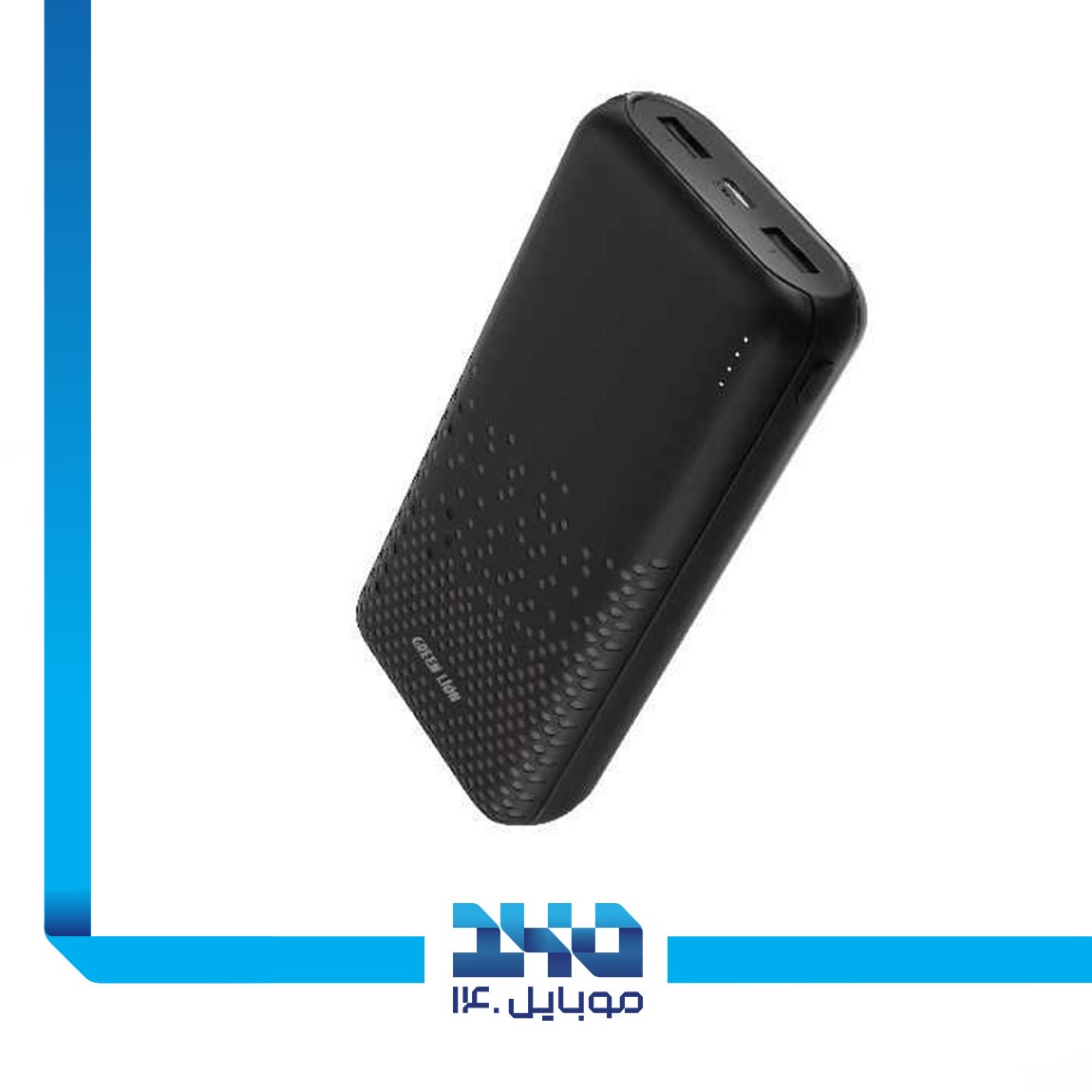 پاوربانک گرین لاین مدل Romo Ultra Slim ظرفیت 20000 میلی‌آمپر ساعت 2