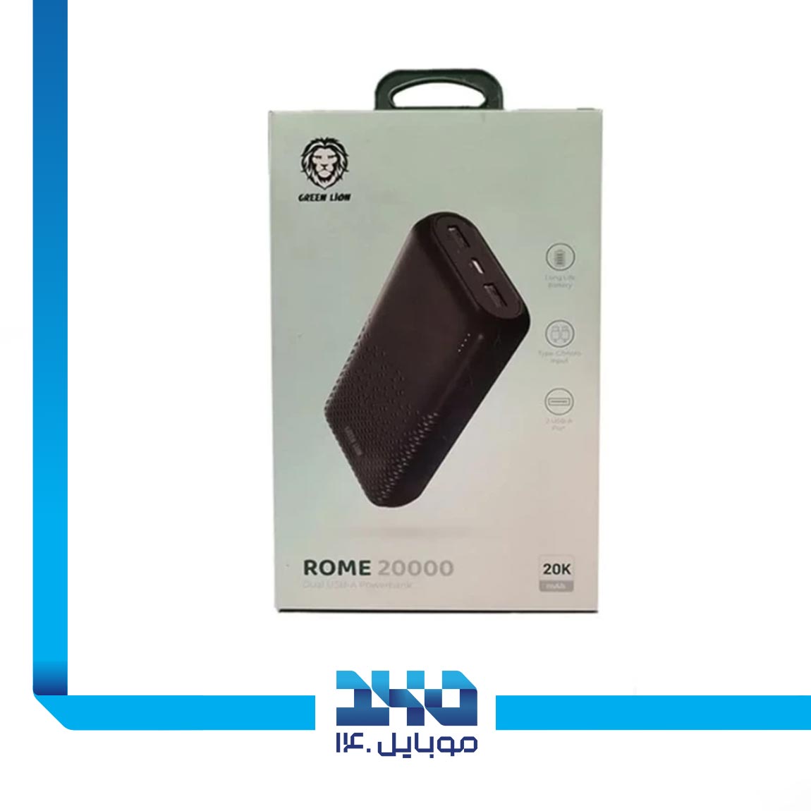 پاوربانک گرین لاین مدل Romo Ultra Slim ظرفیت 20000 میلی‌آمپر ساعت 3