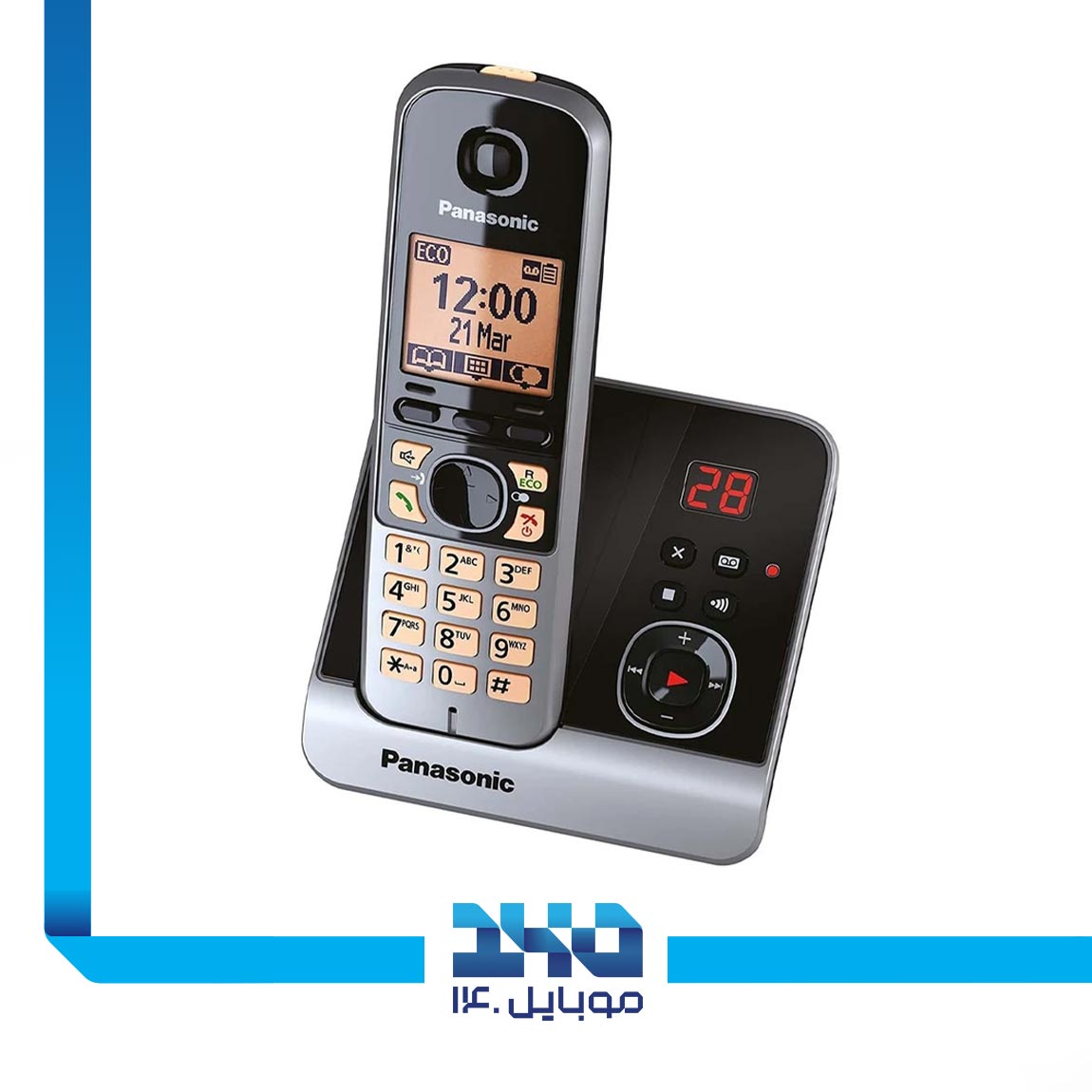 Panasonic KX-TG6721 Cordless Phone 1