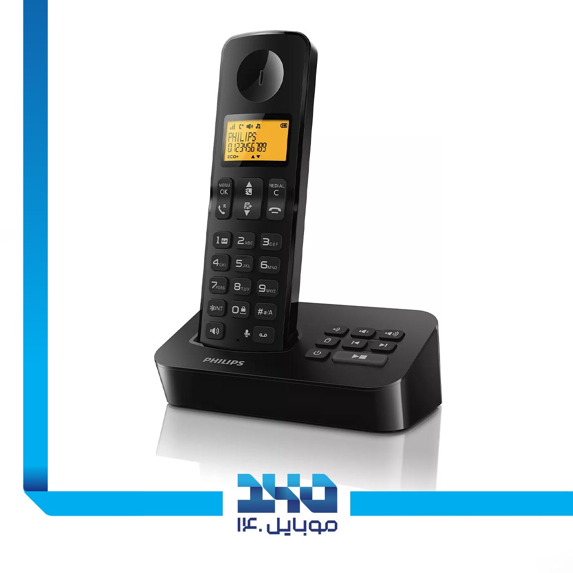 Philips-D215-Duo-Cordless-Phone 1