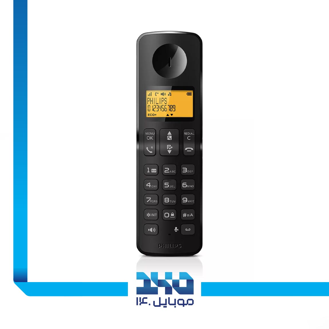 Philips-D215-Duo-Cordless-Phone 2