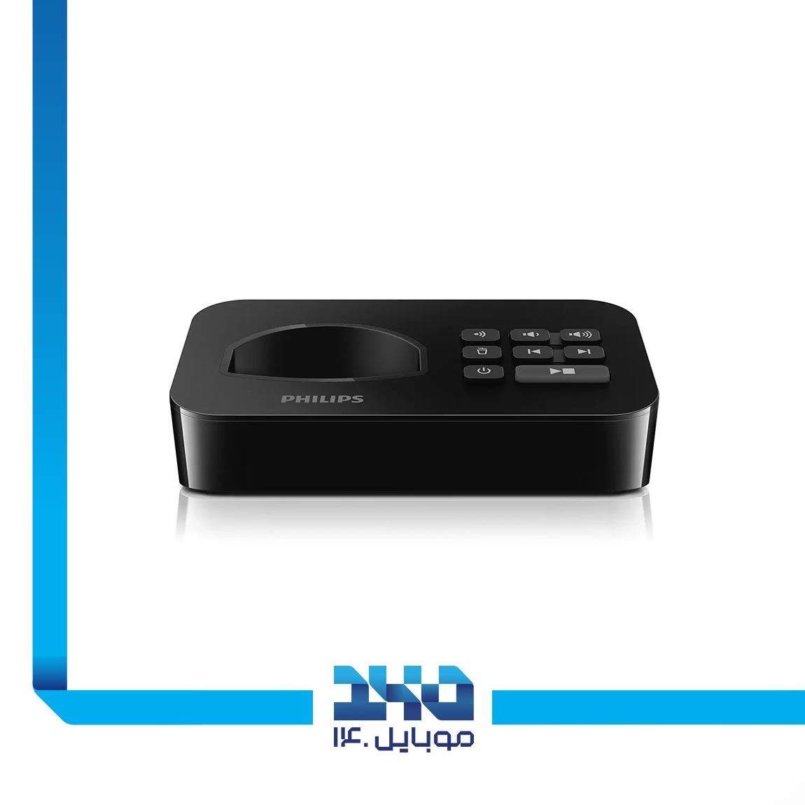 Philips-D215-Duo-Cordless-Phone 3