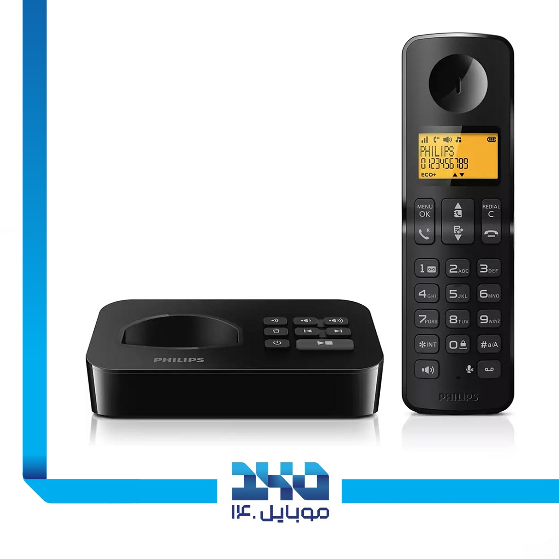 Philips-D215-Duo-Cordless-Phone 4