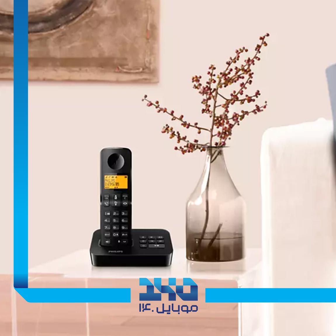 Philips-D215-Duo-Cordless-Phone 5