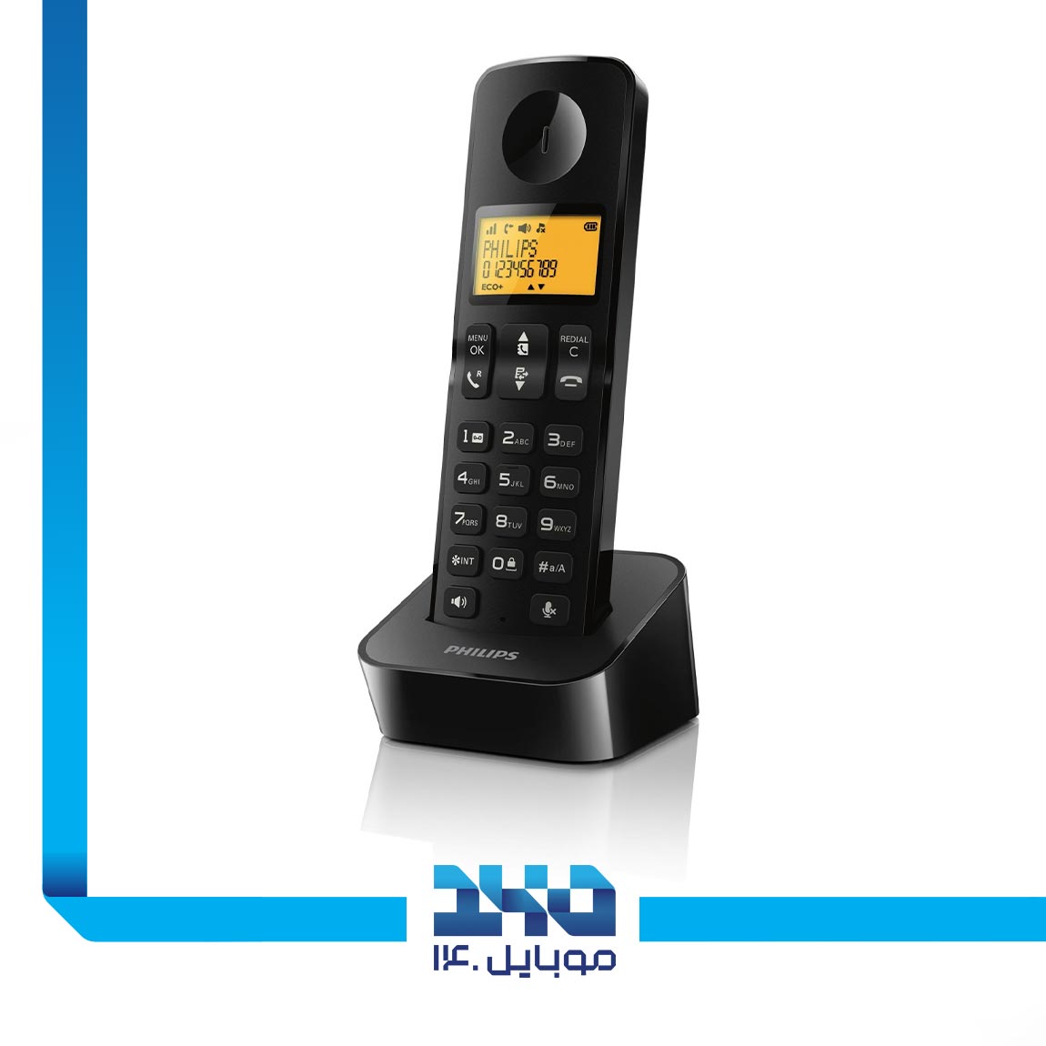 Philips D215 Duo Cordless Phone 1