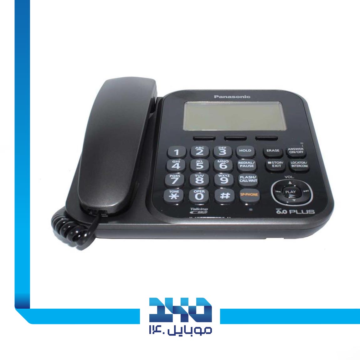 Panasonic-KX-TGA4771-Cordless-Phone 3