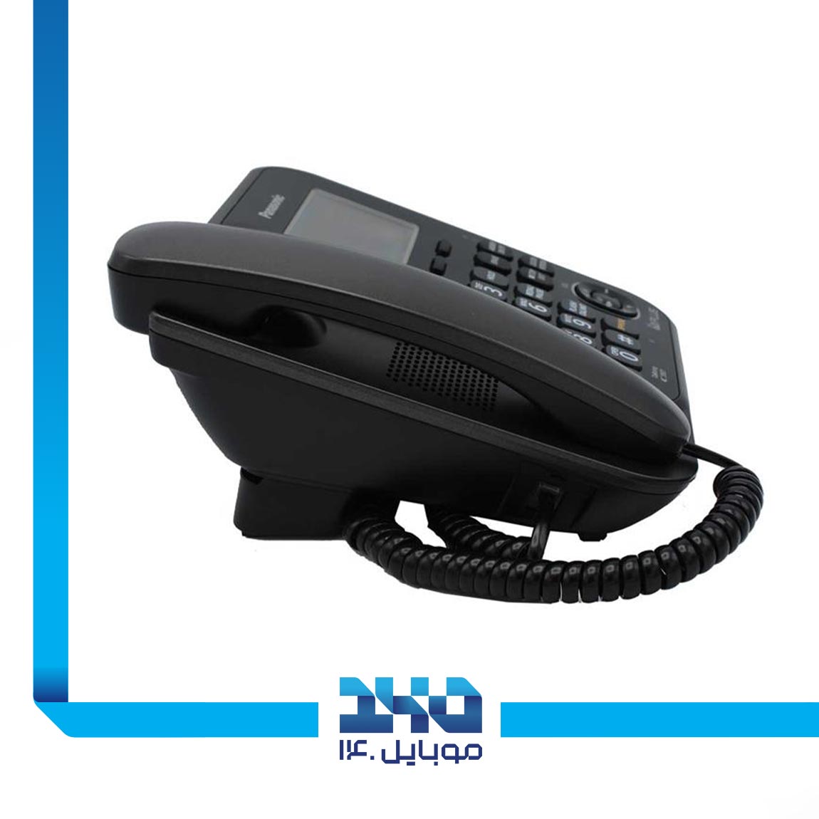 Panasonic-KX-TGA4771-Cordless-Phone 4