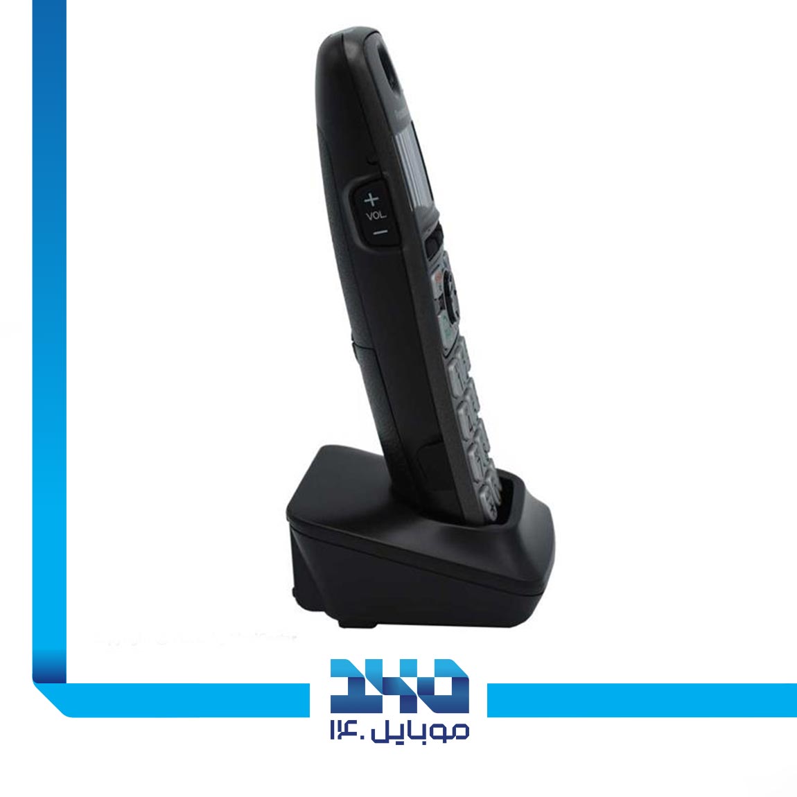 Panasonic-KX-TGA4771-Cordless-Phone 6