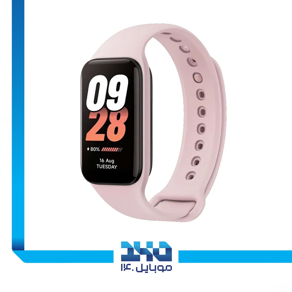 mi band 8 active 1