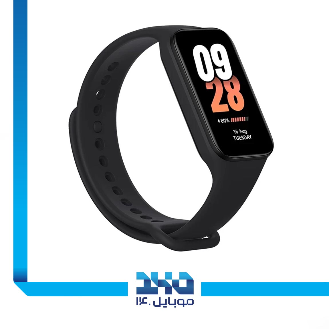 mi band 8 active 2