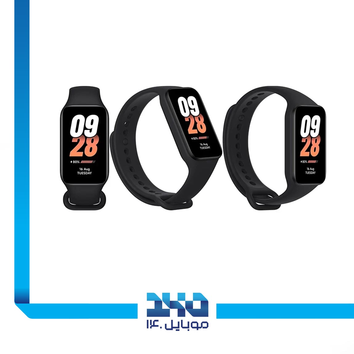 mi band 8 active 4