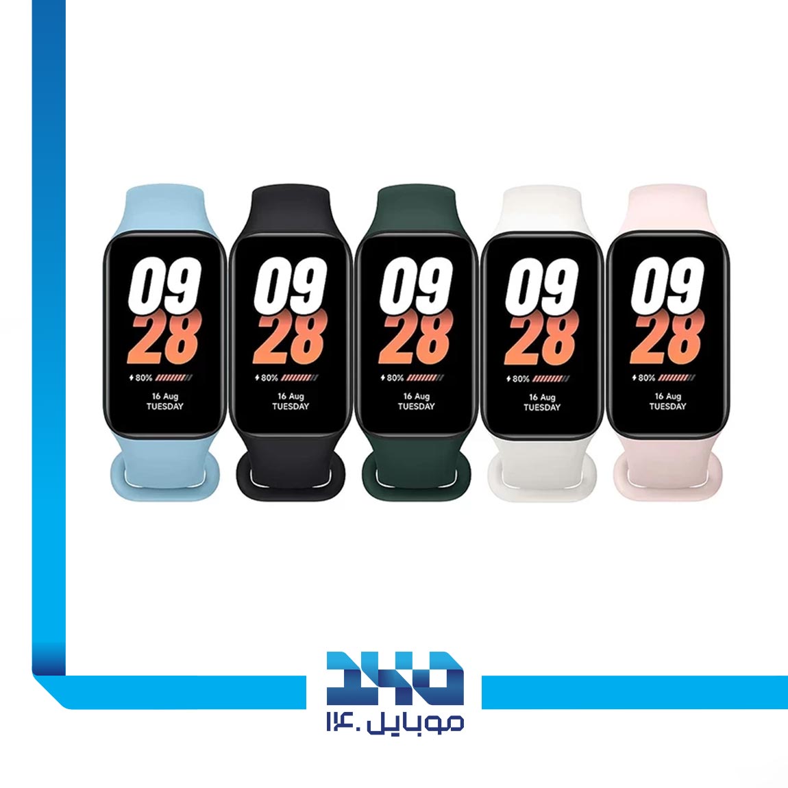 mi band 8 active 5