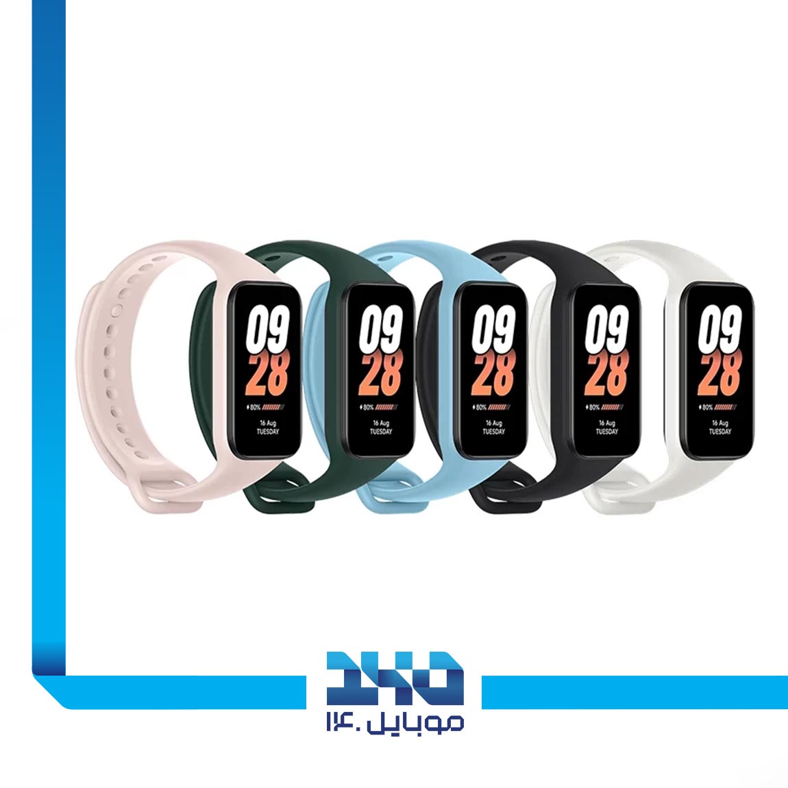 mi band 8 active 6
