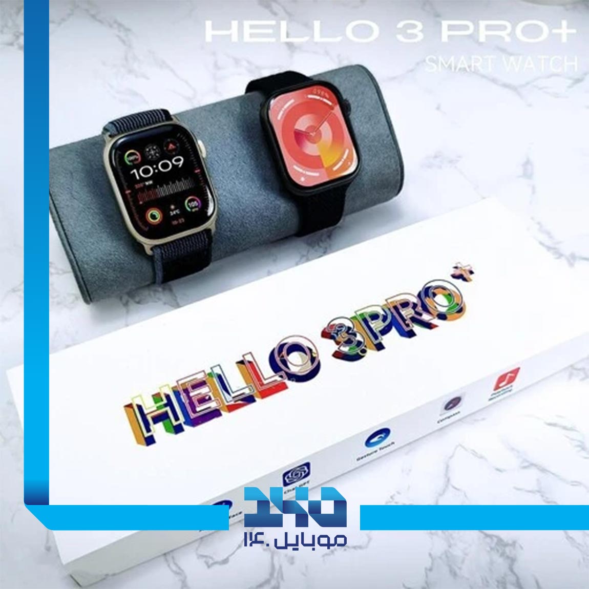 Hello 3 Pro Plus Smart Watch 2