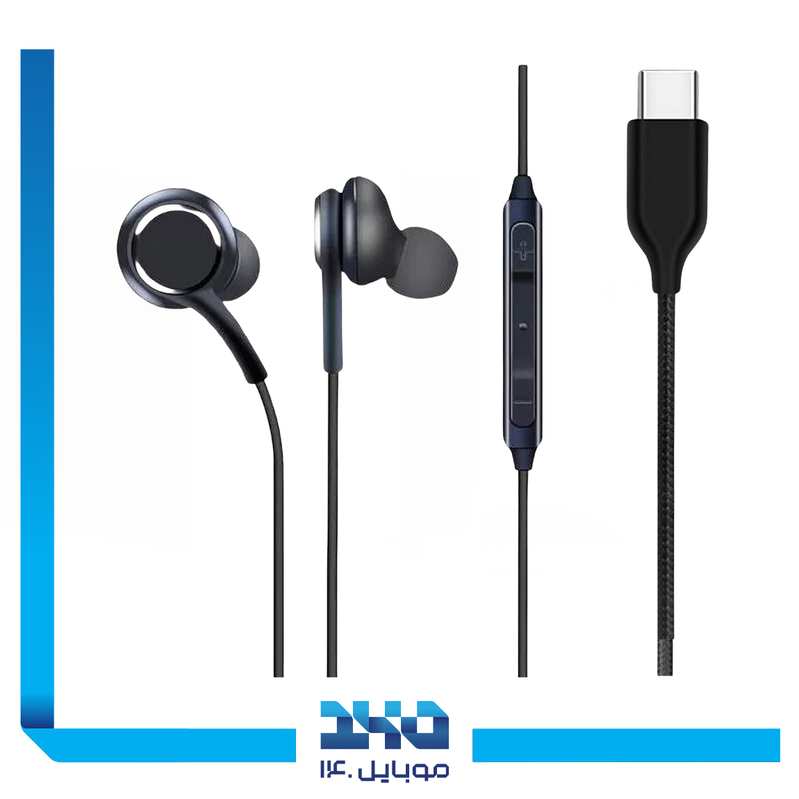 Amaya AEP-08 Handsfree 2
