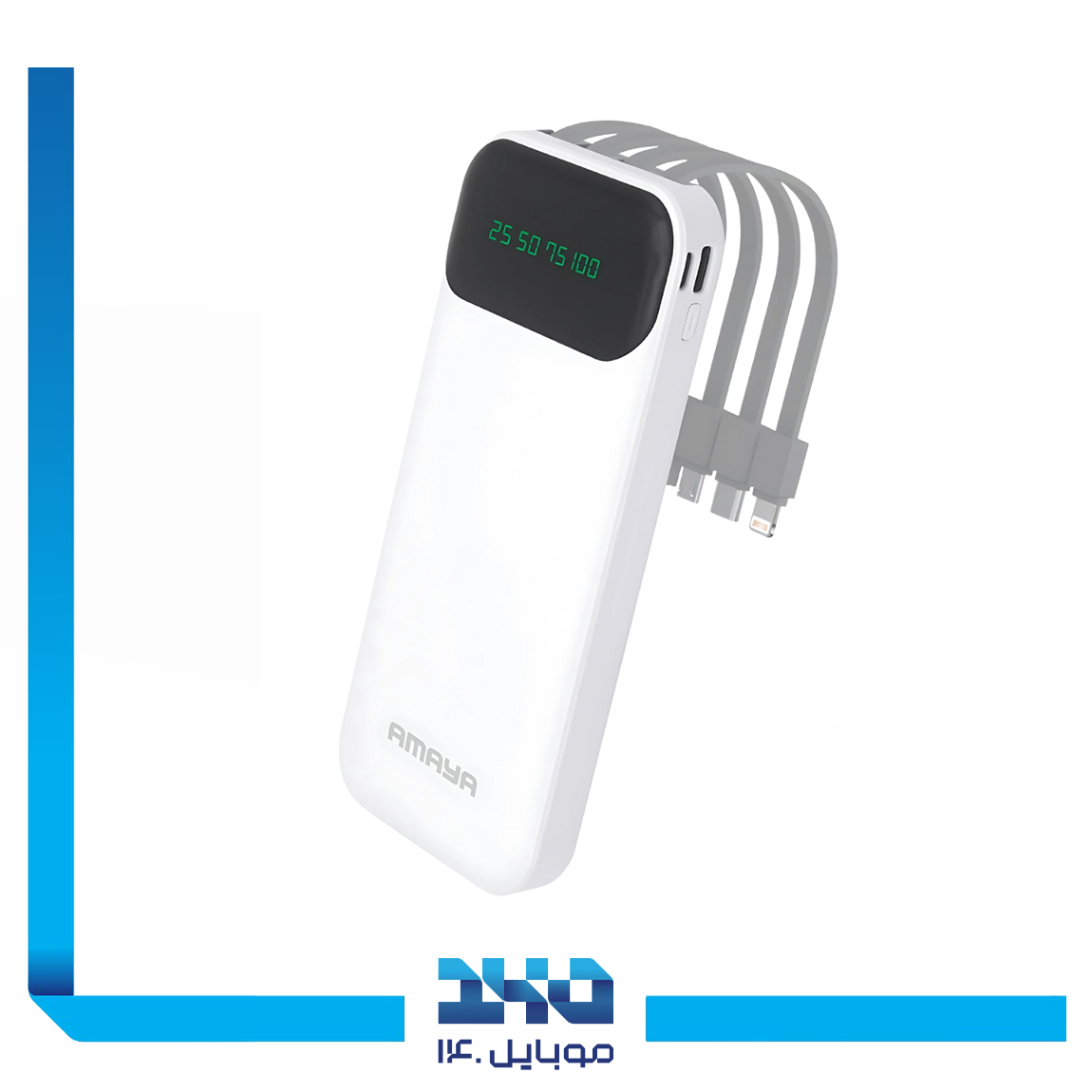 Amaya Power bank B-32 10000 mah 2