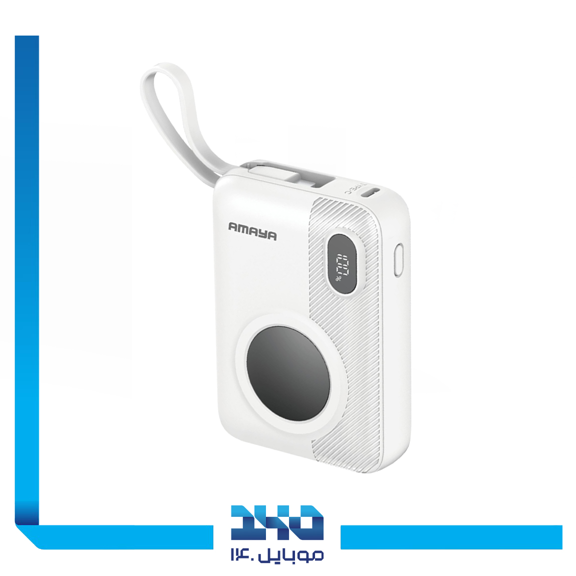 Amaya Power bank APB-FD32 10000 mah 3
