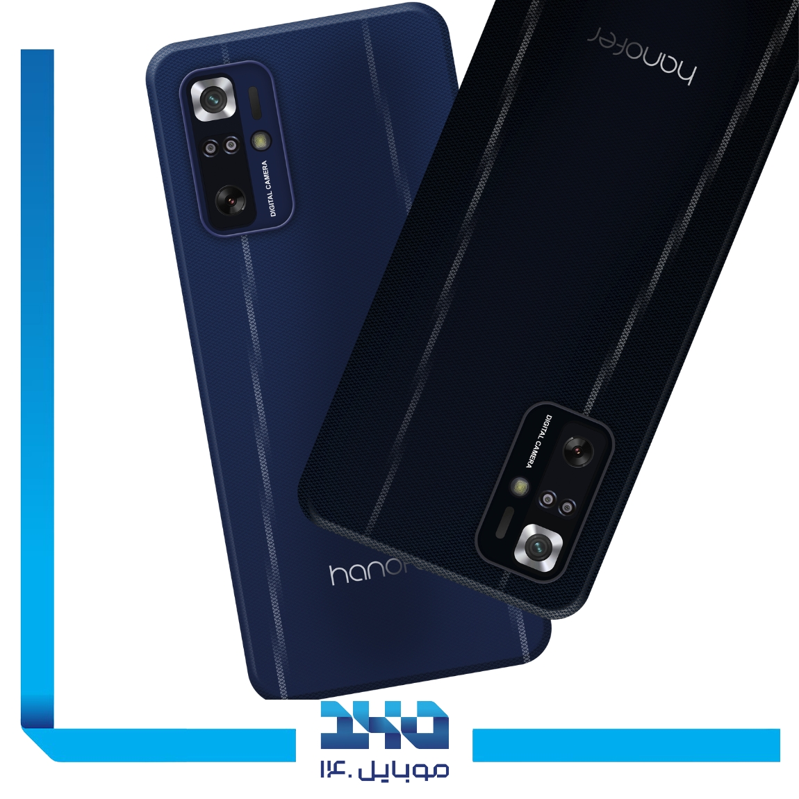 Hanofer H3 Mobile Phone 3