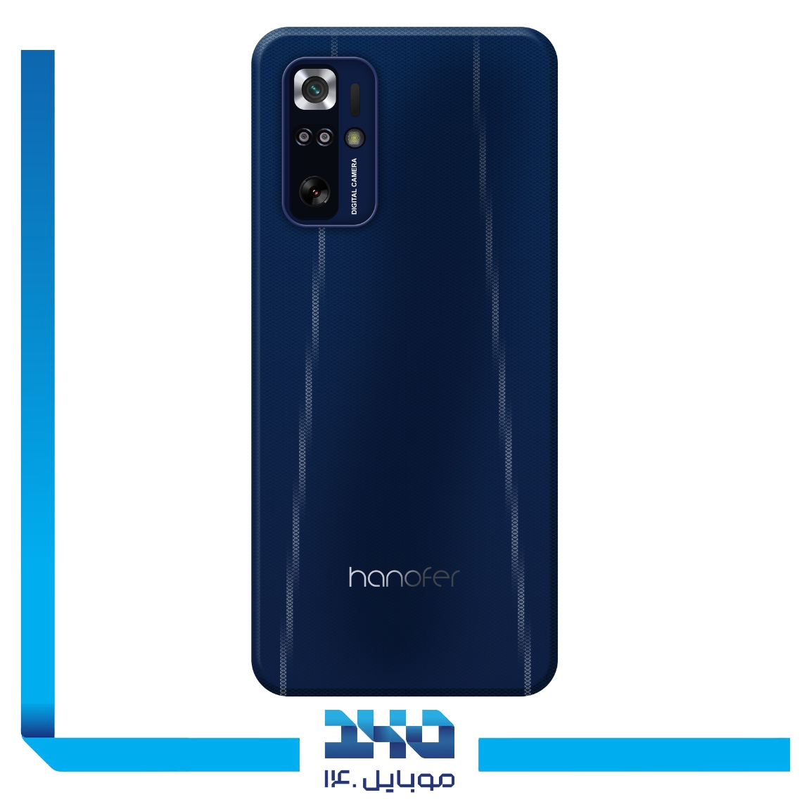 Hanofer H3 Mobile Phone 4