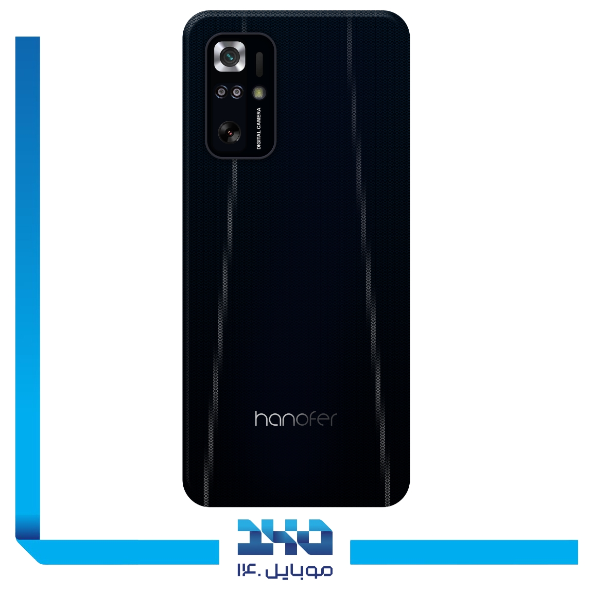 Hanofer H3 Mobile Phone 5