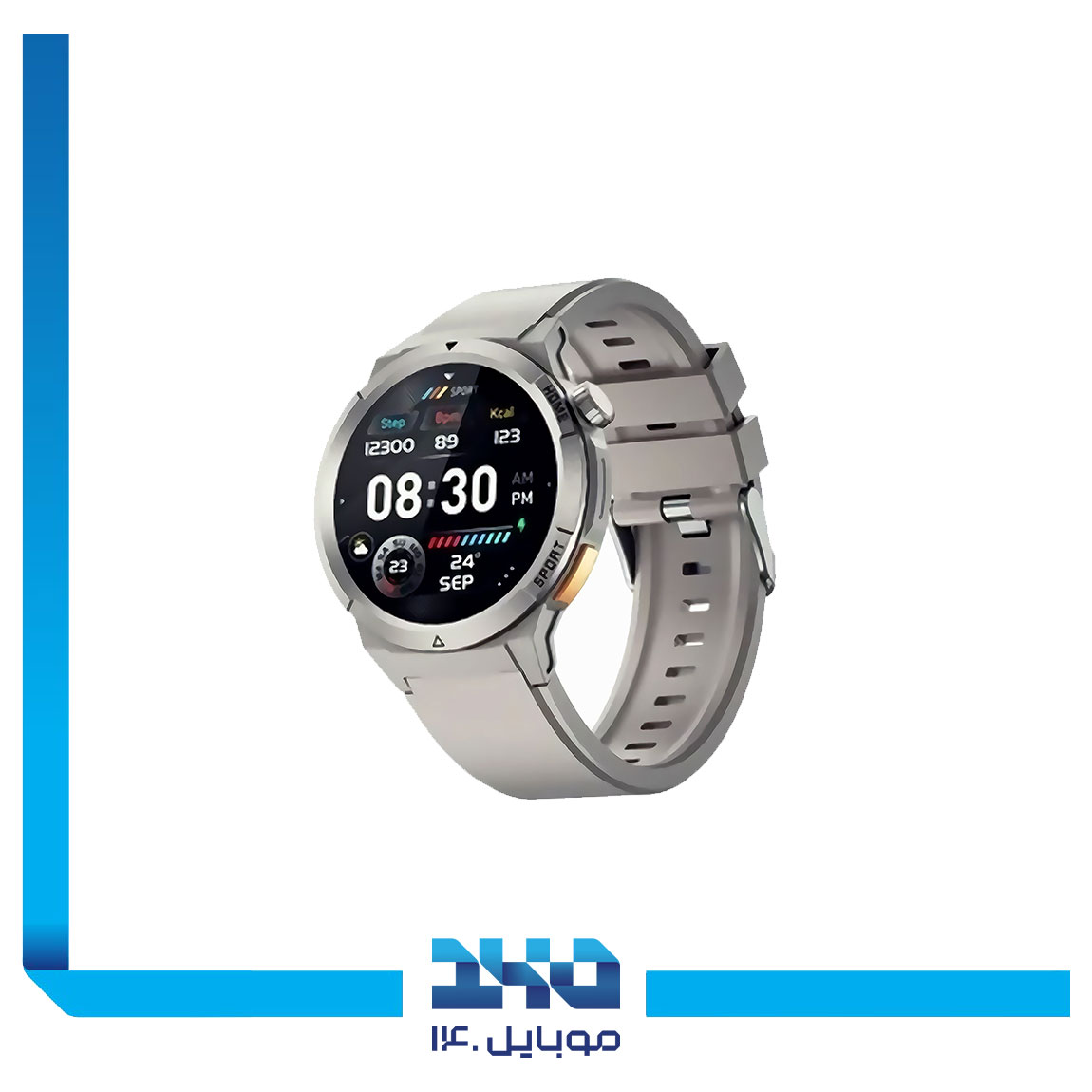 QCY Active GX Smart Watch 1